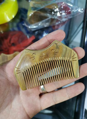 阿根廷绿檀木梳子木质按梳猫咪梳谭木匠大量厂里直销