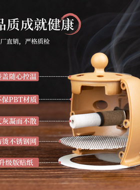 好舒福养生灸罐环保材质无烟款家用养生升级版随身灸灸盒