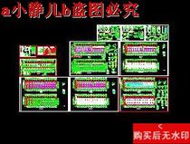 A certain apartment building masonry structure cad drawing structure dwg drawings