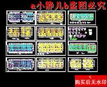 A certain six-story bottom frame brick mixed residential building construction cad drawing structure dwg drawings