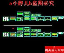 A certain 63 x 180 plant engineering structure construction cad drawing structure dwg drawings