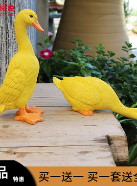 树脂小黄鸭子水池造景仿真动物