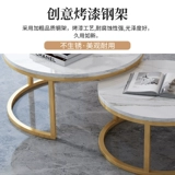 Nordic Bright Light Board Coffee Show Light Luxury Modern Living Room Домохозяйство маленькая квартира Простая круглая стола Red 2023 Новая модель
