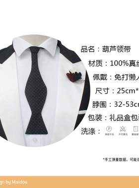 提花色织真丝桑蚕丝全网独有