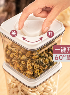 方形塑料保鲜盒800-1ml宁