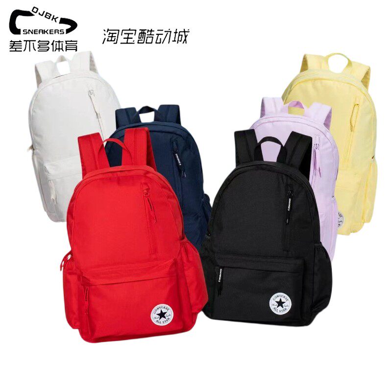Converse匡威双肩包学生书包休闲电脑包轻便款书包 CAN-BK-5500