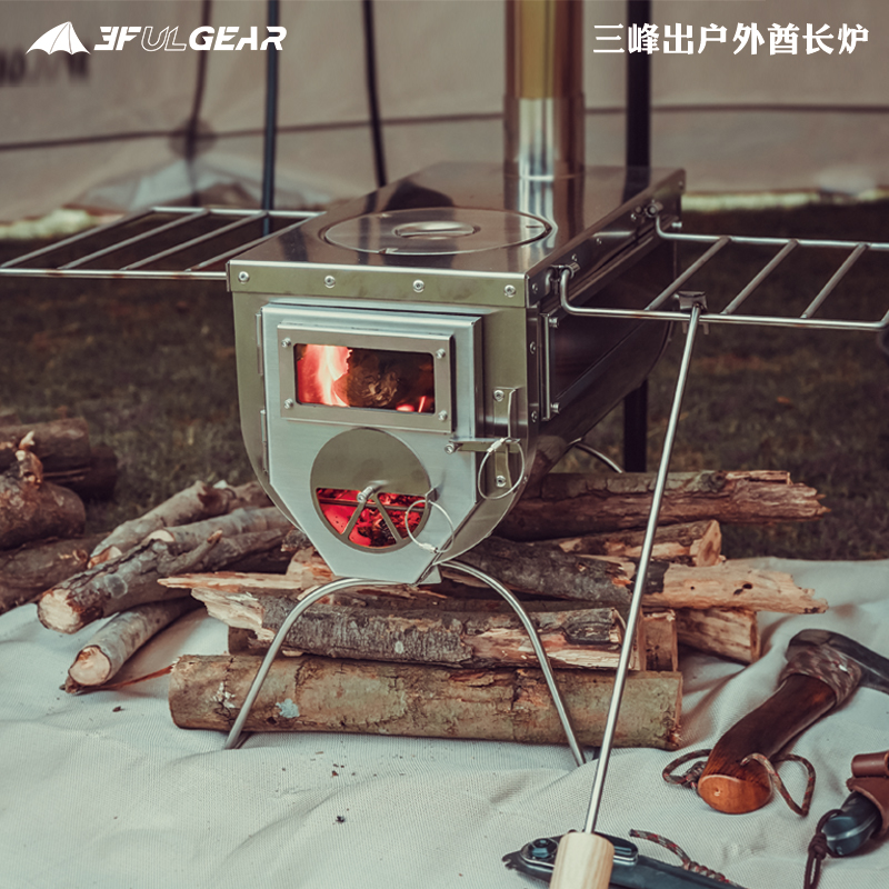 三峰柴火炉酋长户外野营野餐装备折叠便携室内取暖露营帐篷取暖炉 - 图0