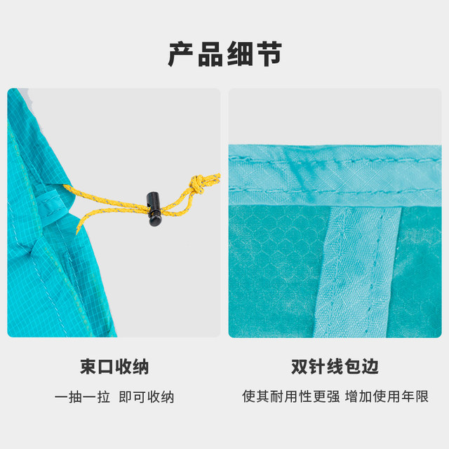 Portable three-peak bundle-outlet storage bag