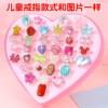 Children's Ring Princess Simulated Diamond Ring Women's Crystal Gemstone