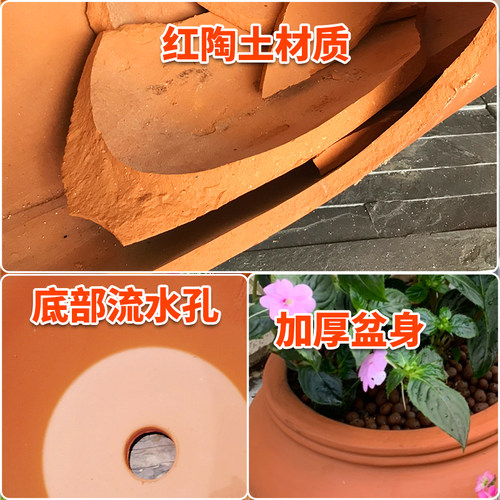 透气红陶青山盆别墅庭院无釉粗陶复古陶罐陶土花盆特大号陶瓷花瓶 - 图2