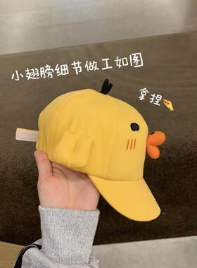 可爱鼻孔小鸡棒球帽子女春夏季百搭显脸小硬顶学生鸭舌帽遮阳帽潮