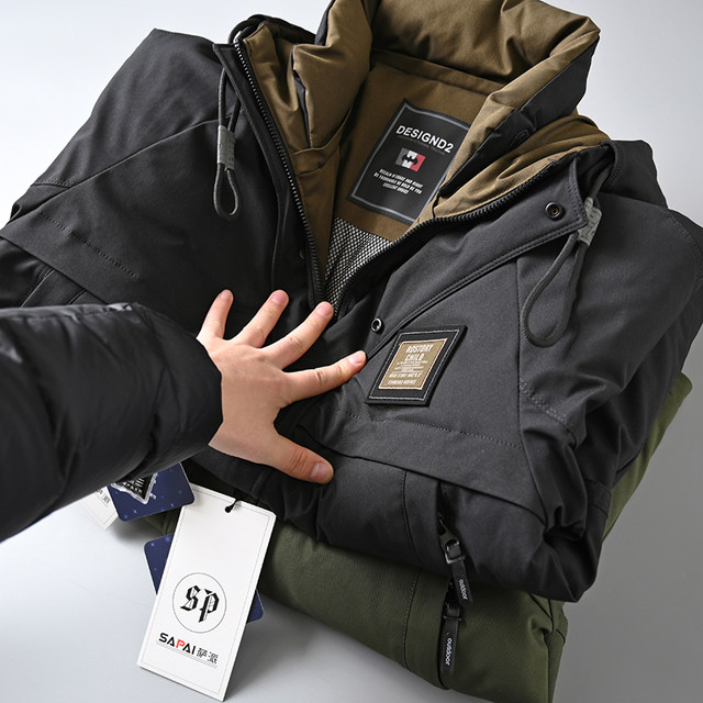 American casual hooded fashionable thickened warm down jacket