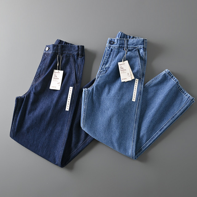 Export to island country order enzyme washed handsome stylish lace-up workwear loose straight versatile casual denim trousers