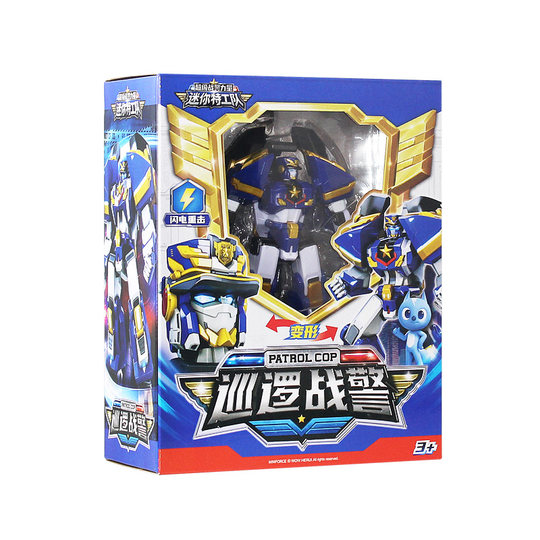 
Mini Agents 7 Supermen Power Patrol Men Mecha X Transformation Robot 5 Combination Toy Boy