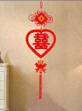 串珠中国结福家喜客厅大挂件