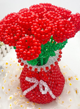 串珠玫瑰花配花瓶装饰摆件