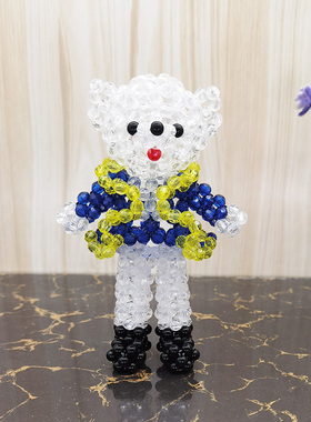 diy串珠情侣熊婚礼物亚克力摆件