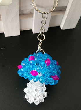 diy手工串珠蘑菇饰品钥匙扣水晶