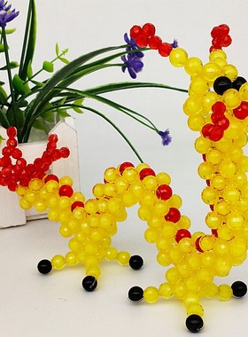 十二生肖串珠吉祥物玩具成品摆件