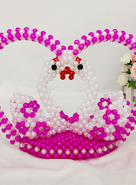 手工串珠节日成品结婚礼物婚礼物