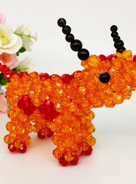 手工串珠diy牛12生日锁动物穿珠