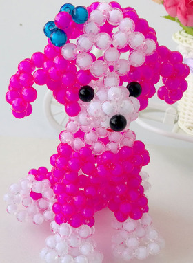 串珠生肖贵宾犬狗礼品玩具摆件