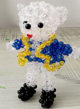 串珠蓝色情侣熊亚克力成品摆件