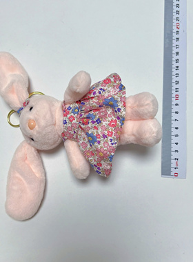 可爱卡通小兔子公仔玩偶包挂件车钥匙扣女生闺蜜礼物兔子儿童玩具