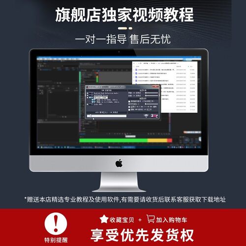 BEHRINGER/百灵达 RX1602专业机架16路线路信号混音器/调音台演出 - 图2