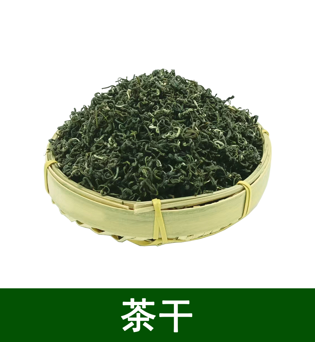 双骏茶叶LP4540绿茶日照充足高山云雾绿茶浓香型2023年新茶500g - 图0