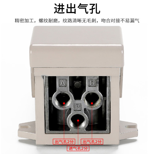 气动脚踏阀开关FV320/420脚踩踏板4F210-08L控制阀门气缸换向气阀 - 图3