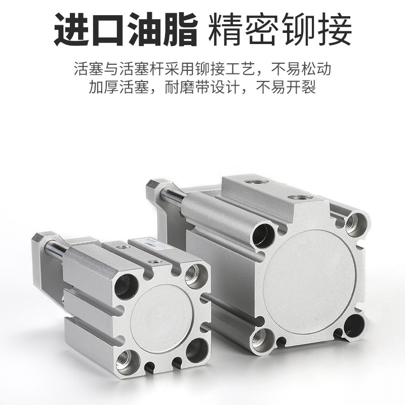 带导杆薄型三轴三杆气缸CQMB/CDQMB12/16/20/25X32X40X50X63-5X15,淘宝优惠券,粉丝福利购,淘宝优惠卷