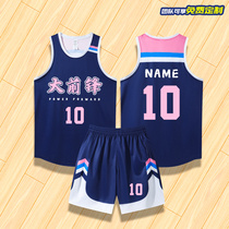 New Basketball Suit Suit Men College Student Team Competition Custom Drew Training Suit American Jersey Print-in-print