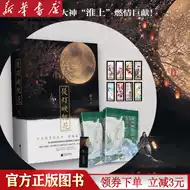 云图腾推荐品牌 新人首单立减十元 21年6月 淘宝海外