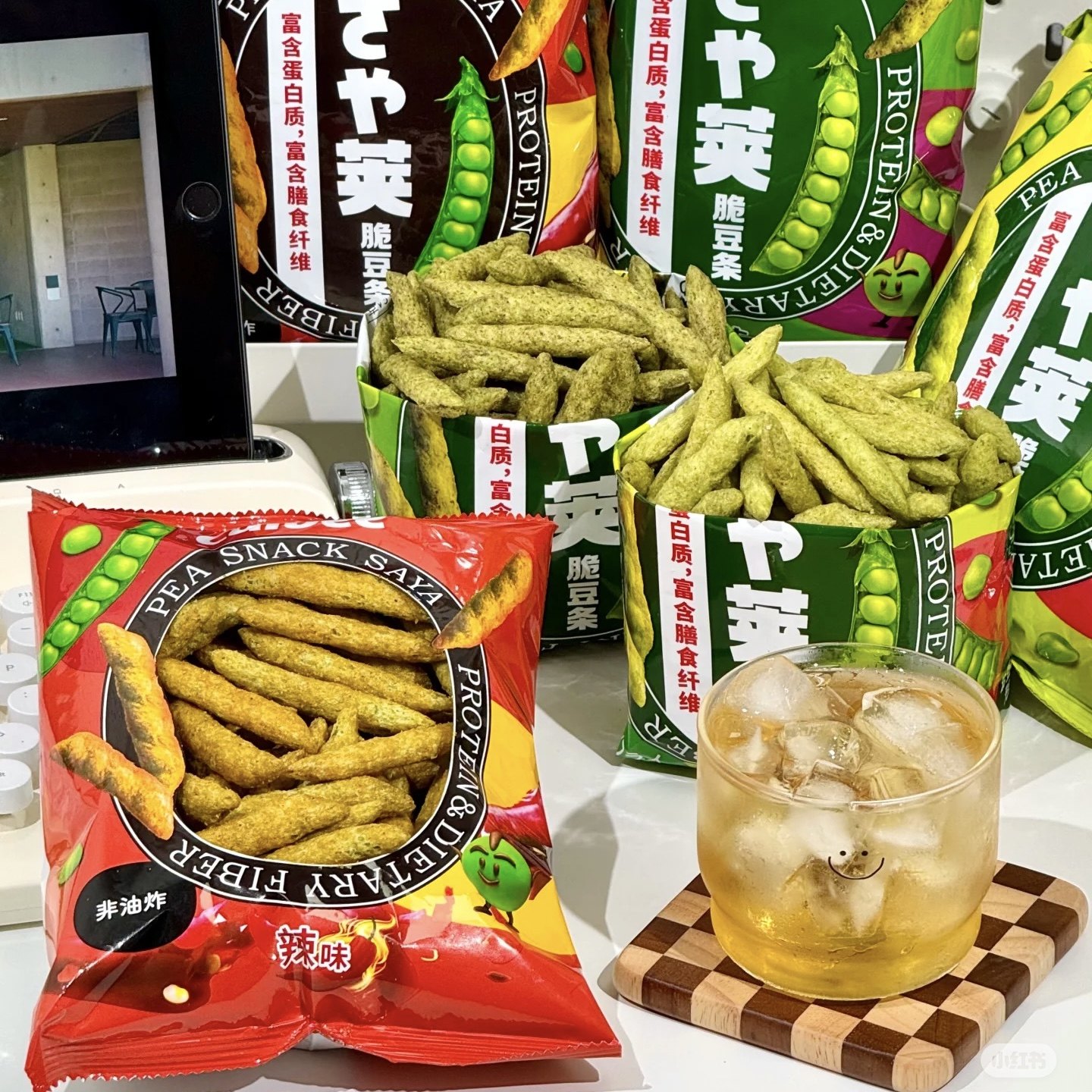 巨好吃！泰国进口豌豆脆海苔味蔬菜条米条膨化零食品小吃泰国特产,淘宝优惠券,粉丝福利购,淘宝优惠卷