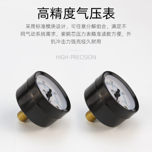 气动二联件AFC-AFR-AR-2000过滤器空压机三联件油水分离器调压阀 - 图1