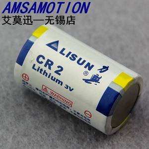 LISUN力兴CR2照相机3V拍立德适用电池测距仪瞄准镜宠物训练器电池