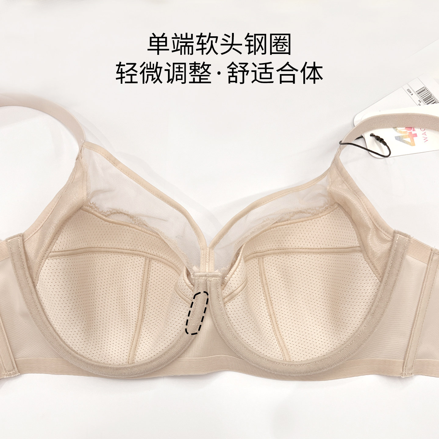 图 5