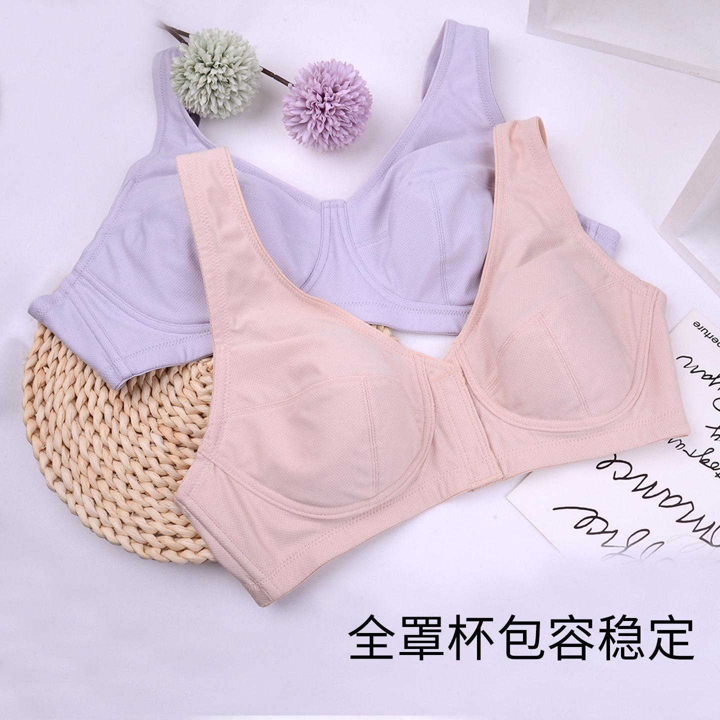 图 2