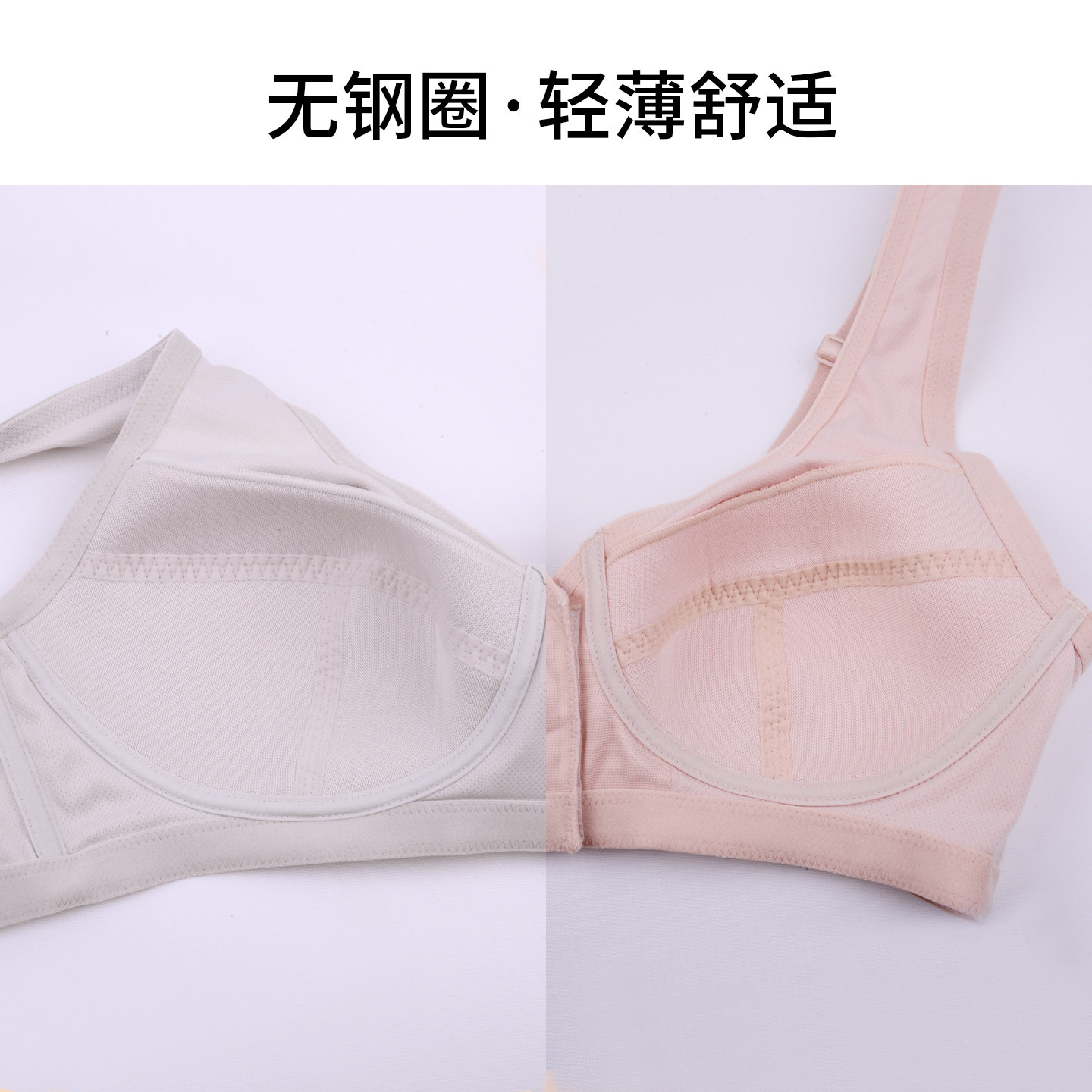 图 4
