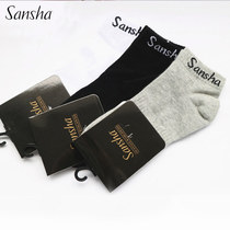 Sansha France Sansha Sport cotton socks Short-barrel socks Sox Sport Dance Sox spring autumn low Help sports Sox women