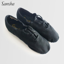 French Sansha Triple Sand Jazz Shoes Modern Dance Shoes Practice Shoes Low Waist Canvas Soft Bottom Shoes Dance Shoes JS3