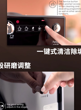 美乐家进口意式F23全自动咖啡机