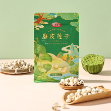 燕之坊旗舰店.磨皮莲子250g
