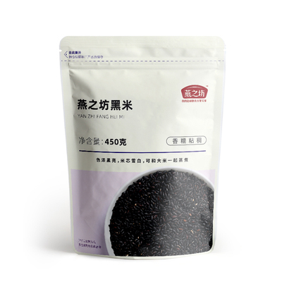 【燕之坊-燕之坊黑米450g】黑珍珠五谷杂粮黑香米黑米粥原料农家