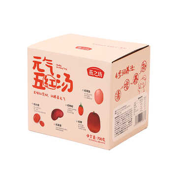 燕之坊_元气五红汤700g券后27.9元包邮