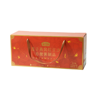 燕之坊节礼盒莲子燕窝红豆沙1.5kg