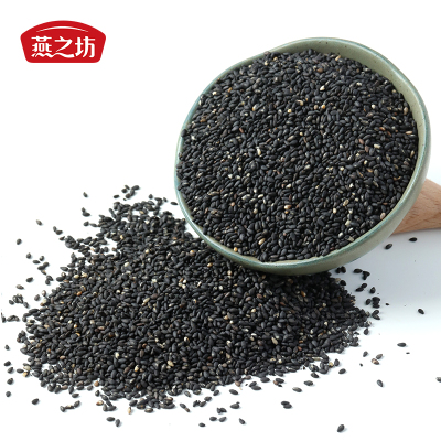 燕之坊熟黑芝麻450g即食精选原料
