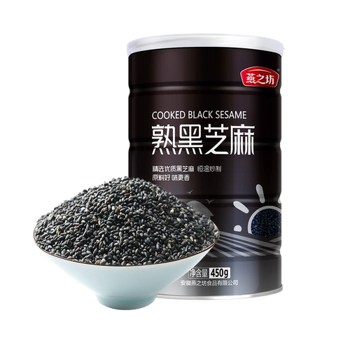 燕之坊 _Cooked Black Sesame 450G зерна и зерна могут свободно есть мгновенно высушенные семена кунжута могут быть заземлены и обжарен для домашнего использования