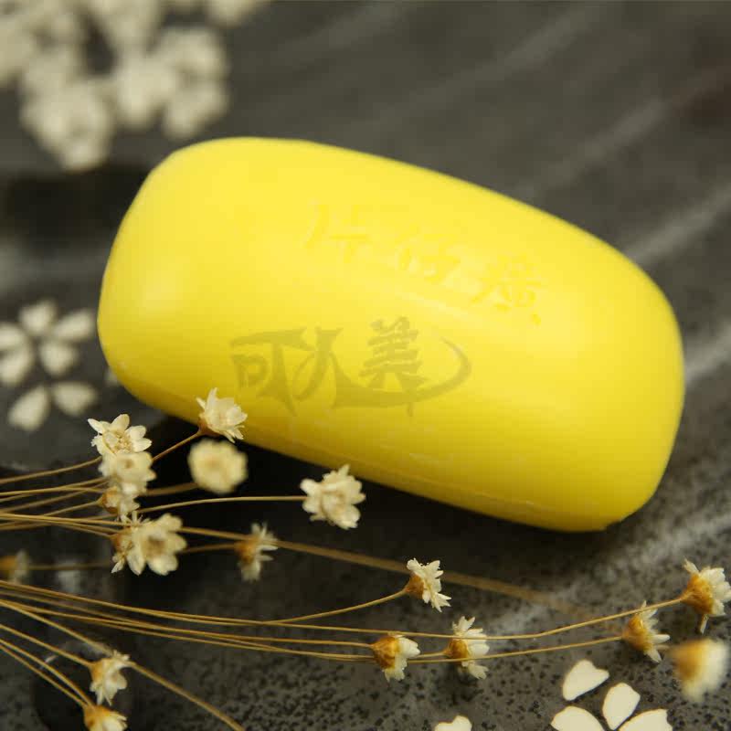 金大夫片仔癀珍珠120g男女春夏香皂 可人美化妆品身体皂